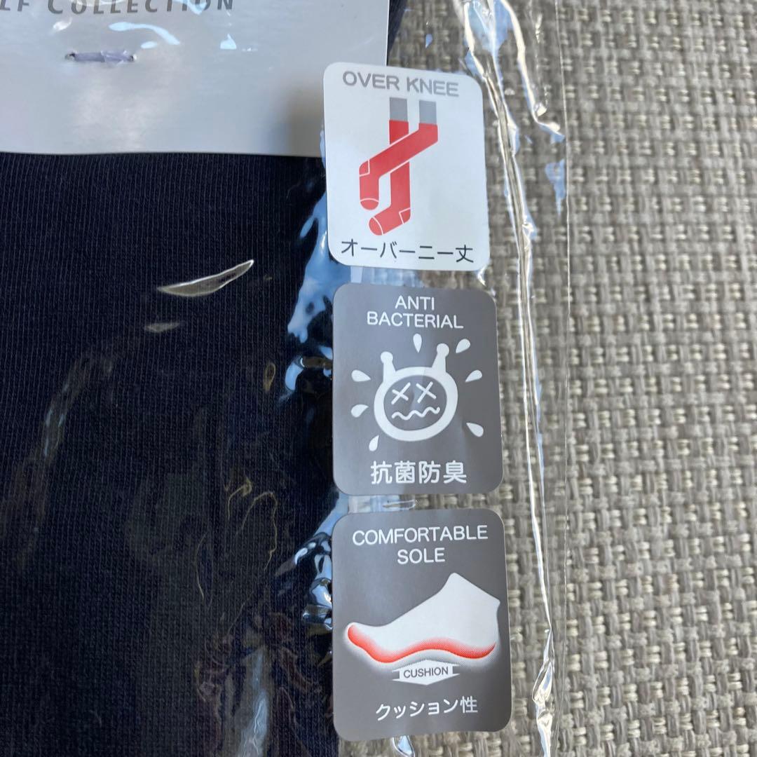 【新品】ルコックゴルフ　ソックス　ニーハイ　ハイソックス　6足セット　22〜24