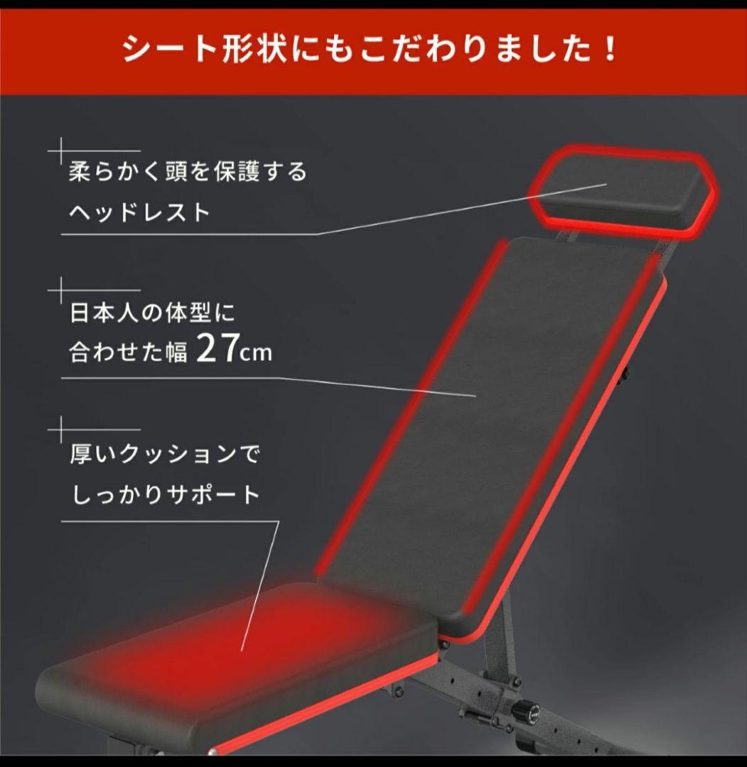 4WAYトレーニングベンチ 500kg耐荷重