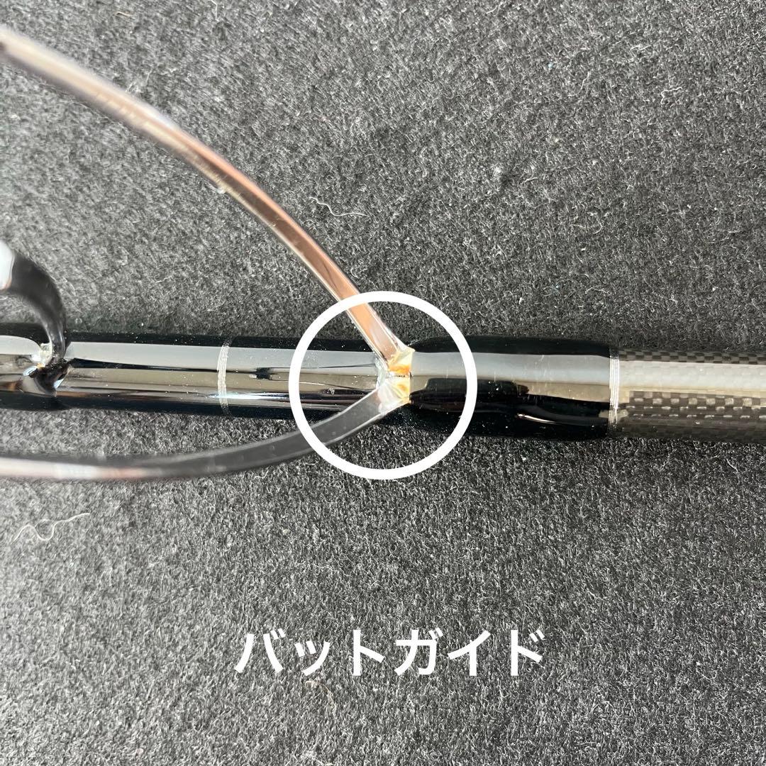 ホッツ ジパング タイドレジュ GT77XH　キャスティングロッド　GT　マグロ
