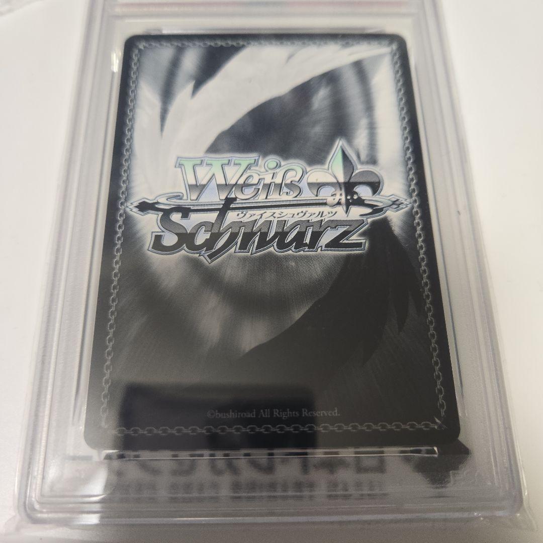 NIKKE ショータイム・ブラン 　psa10