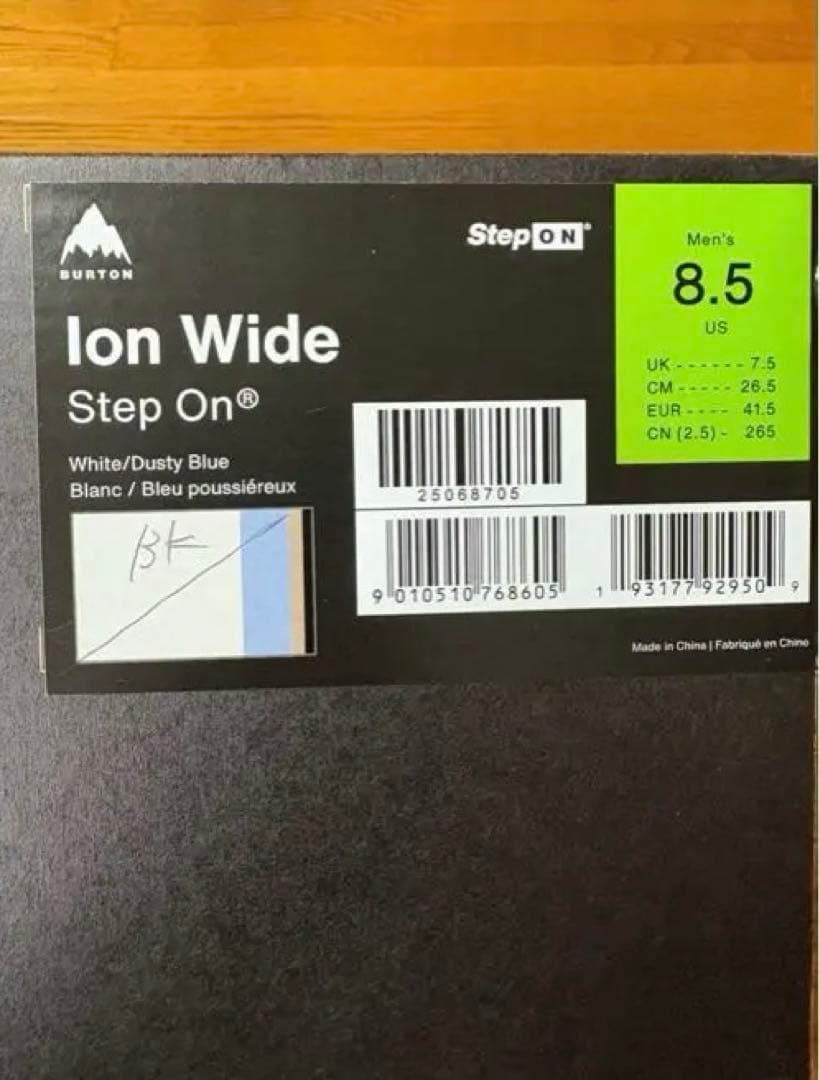 burton ion stepon バートン アイオン ステップオン　ワイド