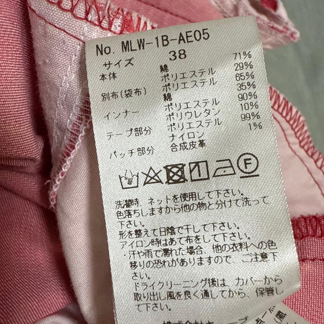 美品　MARK&LONA ウォッシュ加工　ゴルフスカート