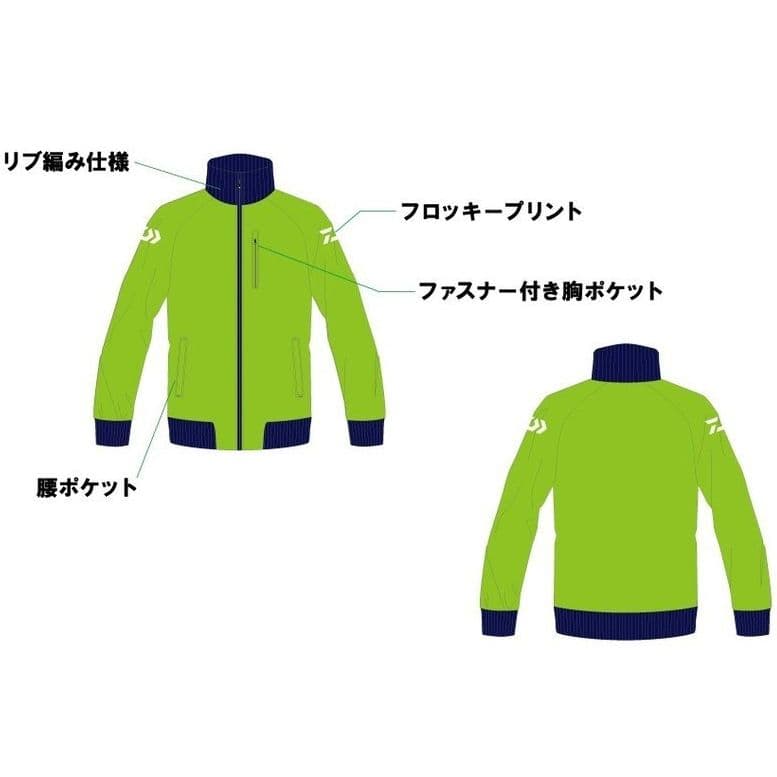 DAIWA ダイワ トラックジャケット／モロッカンブルー Ｌサイズ 新品