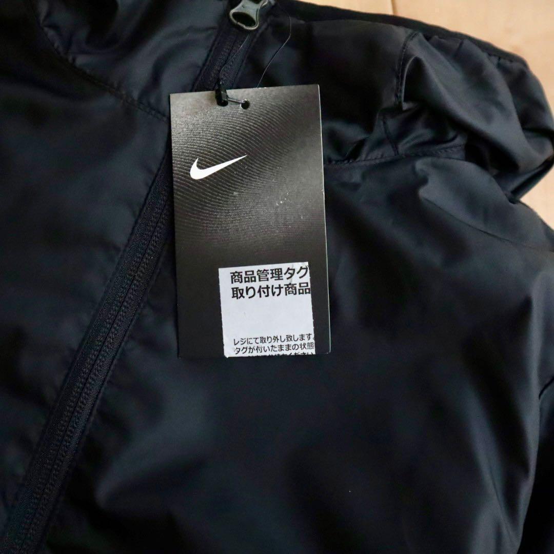 NIKE ナイキ　サッカージャケット　ブラック　130　新品　黒　防風　防寒
