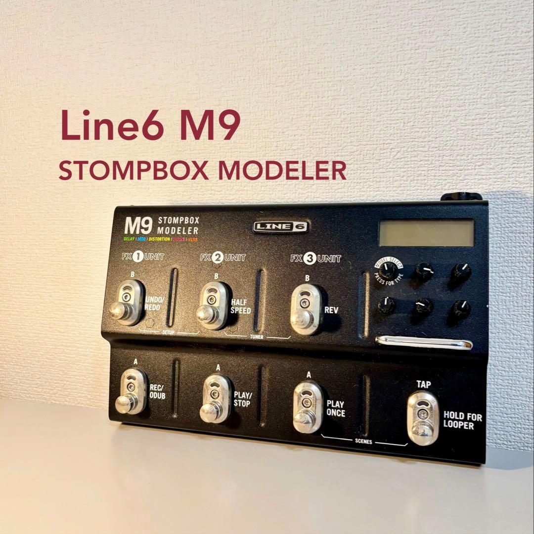 Line6 M9 Stompbox Modeler Line 6 動作確認済み