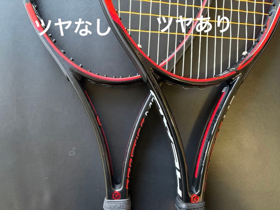 【特別価格　プロストック】プレステージMP 18×20 G2