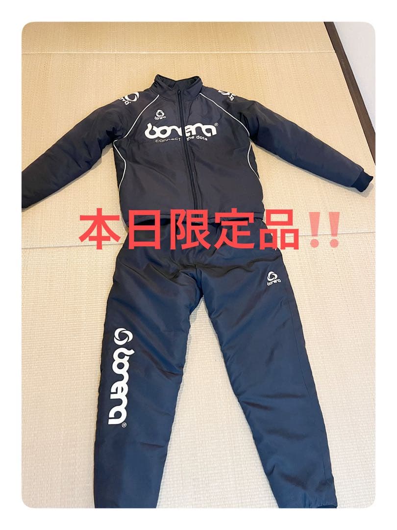 ボネーラMサイズ 中綿フルジップジャケット