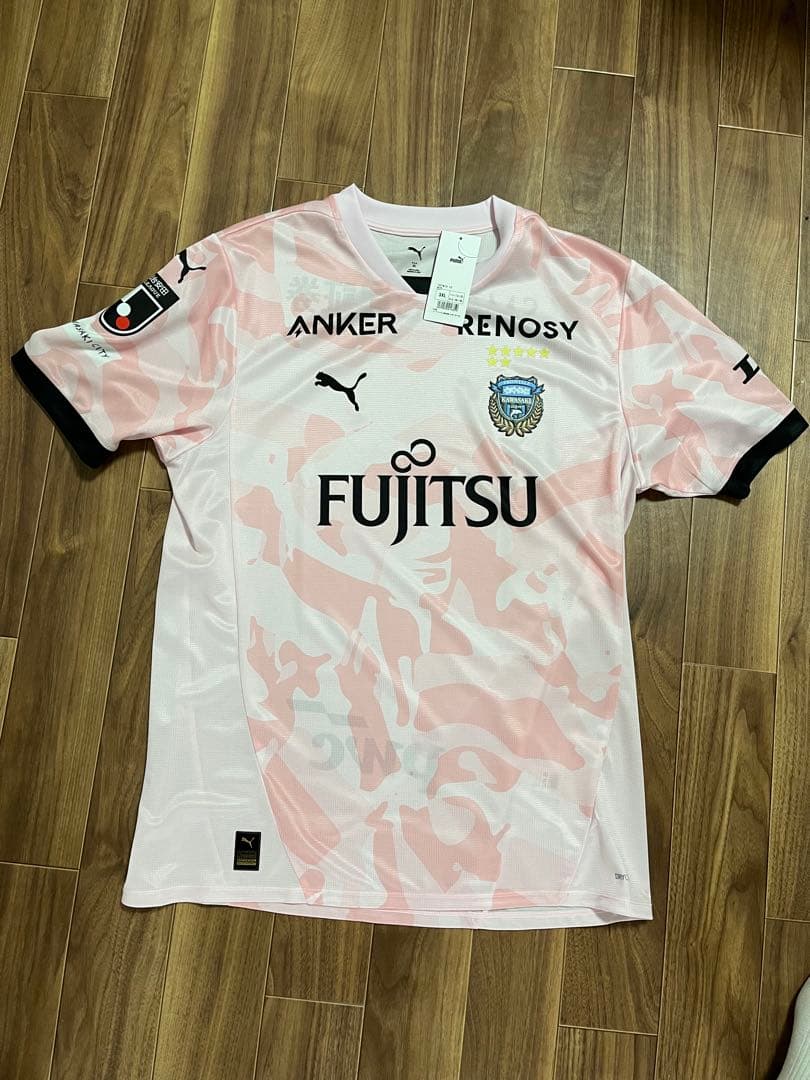 川崎フロンターレ　プーマ　ユニフォーム　2026