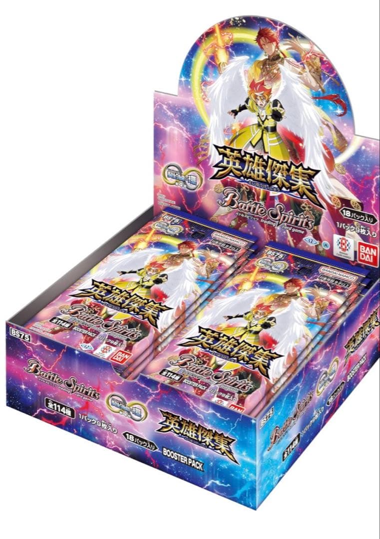 バトルスピリッツ 契約編：環 第4章 英雄傑集 カートン 新品 未開封 BS75