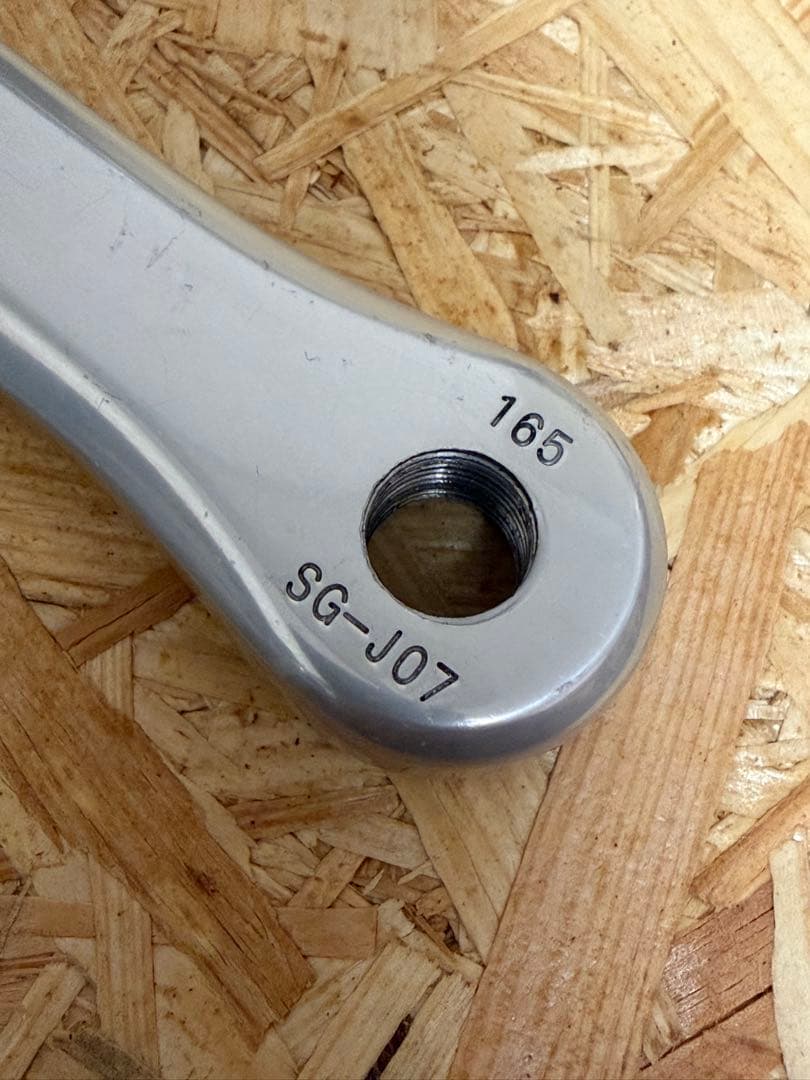 スギノ Sugino SG75 DD2 + philwood OBB