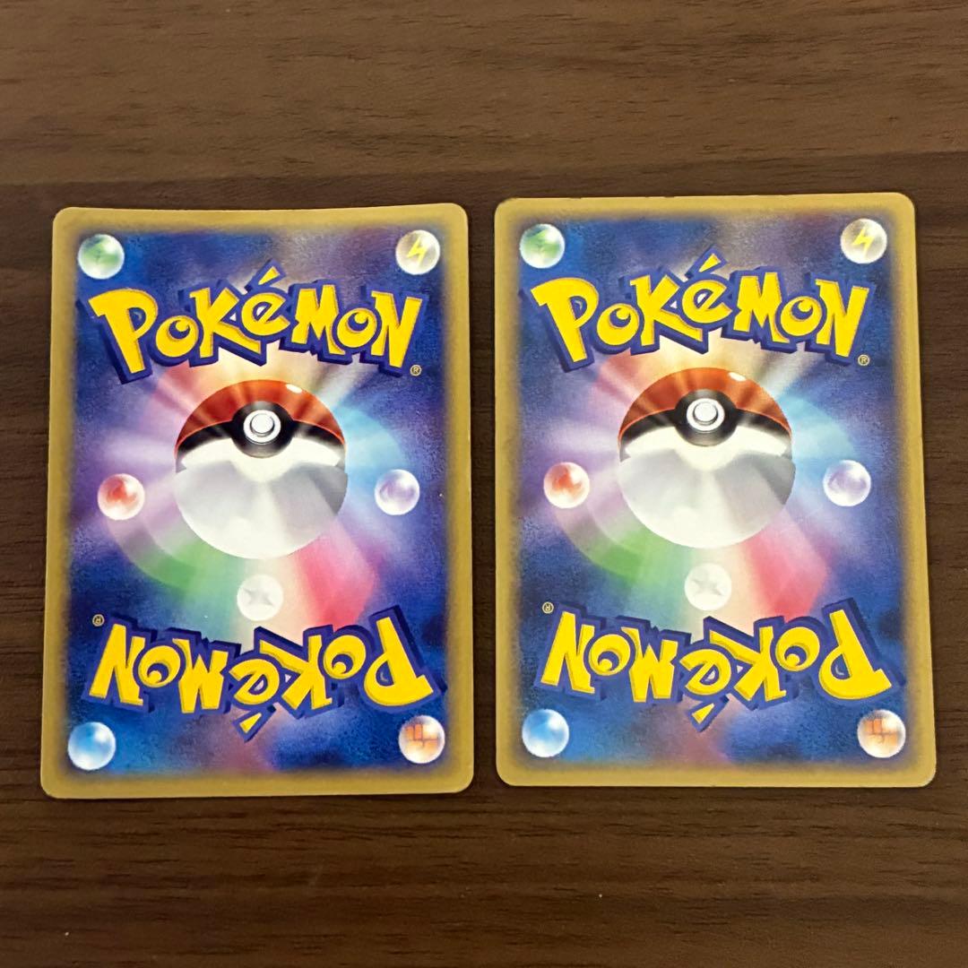 ポケモンカード　ブラッキーex エーフィex 金の空銀の海