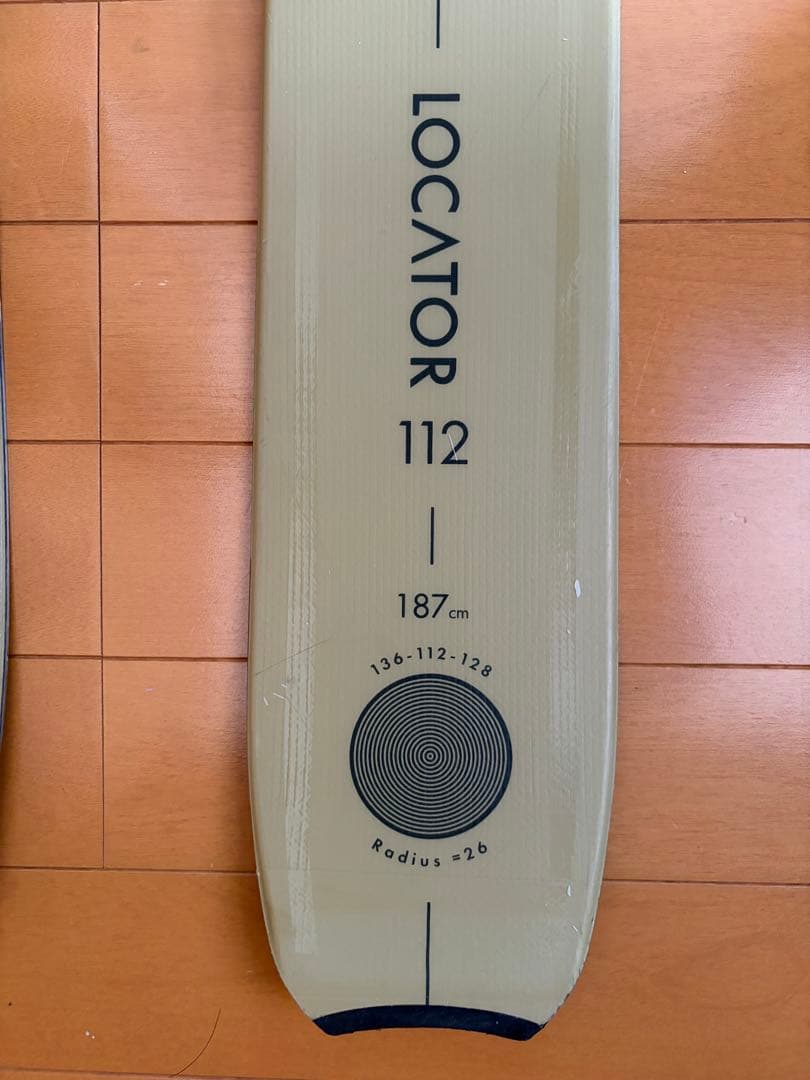 ARMADA locator 112（板のみ）