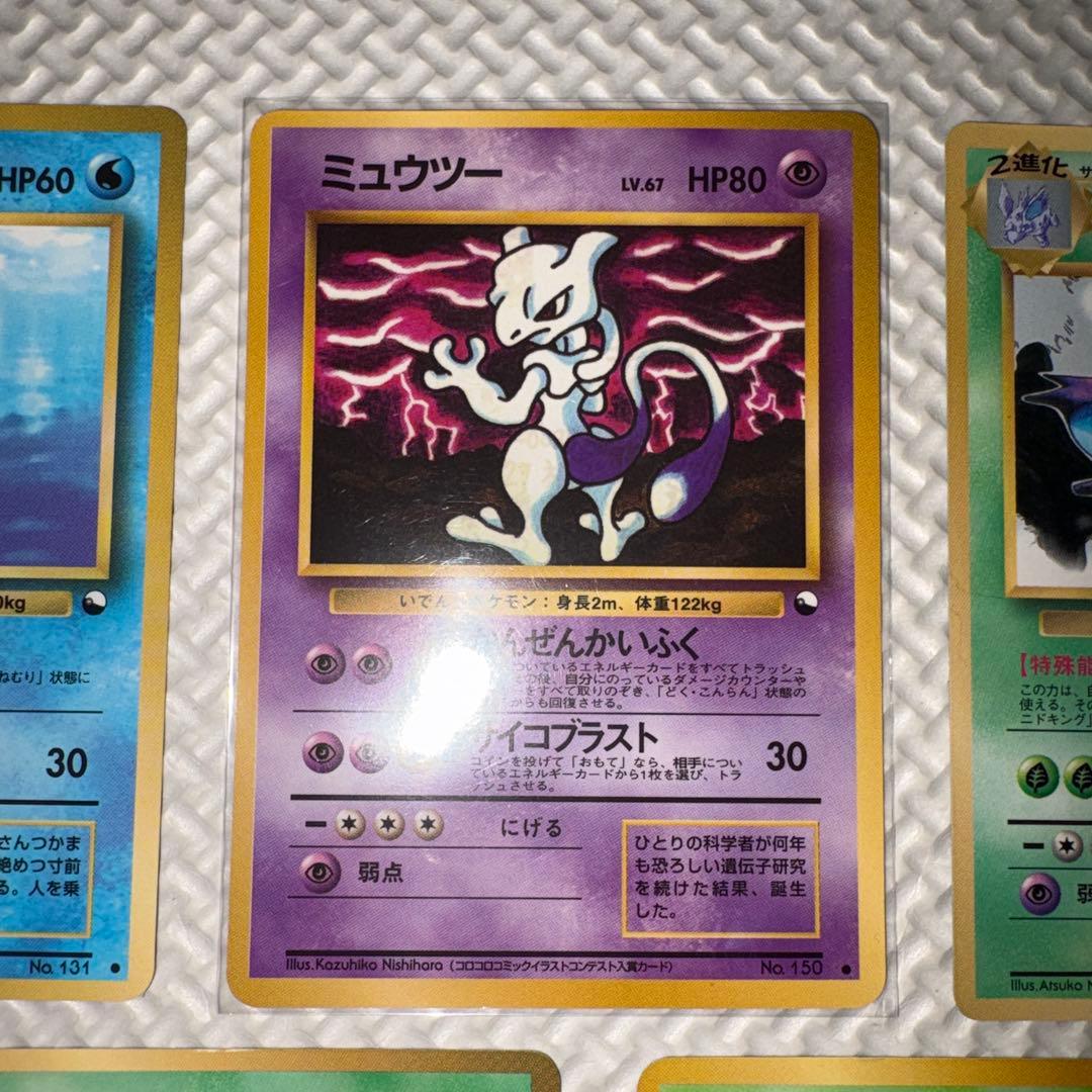ポケモンカードゲーム 拡張シート まとめ売り