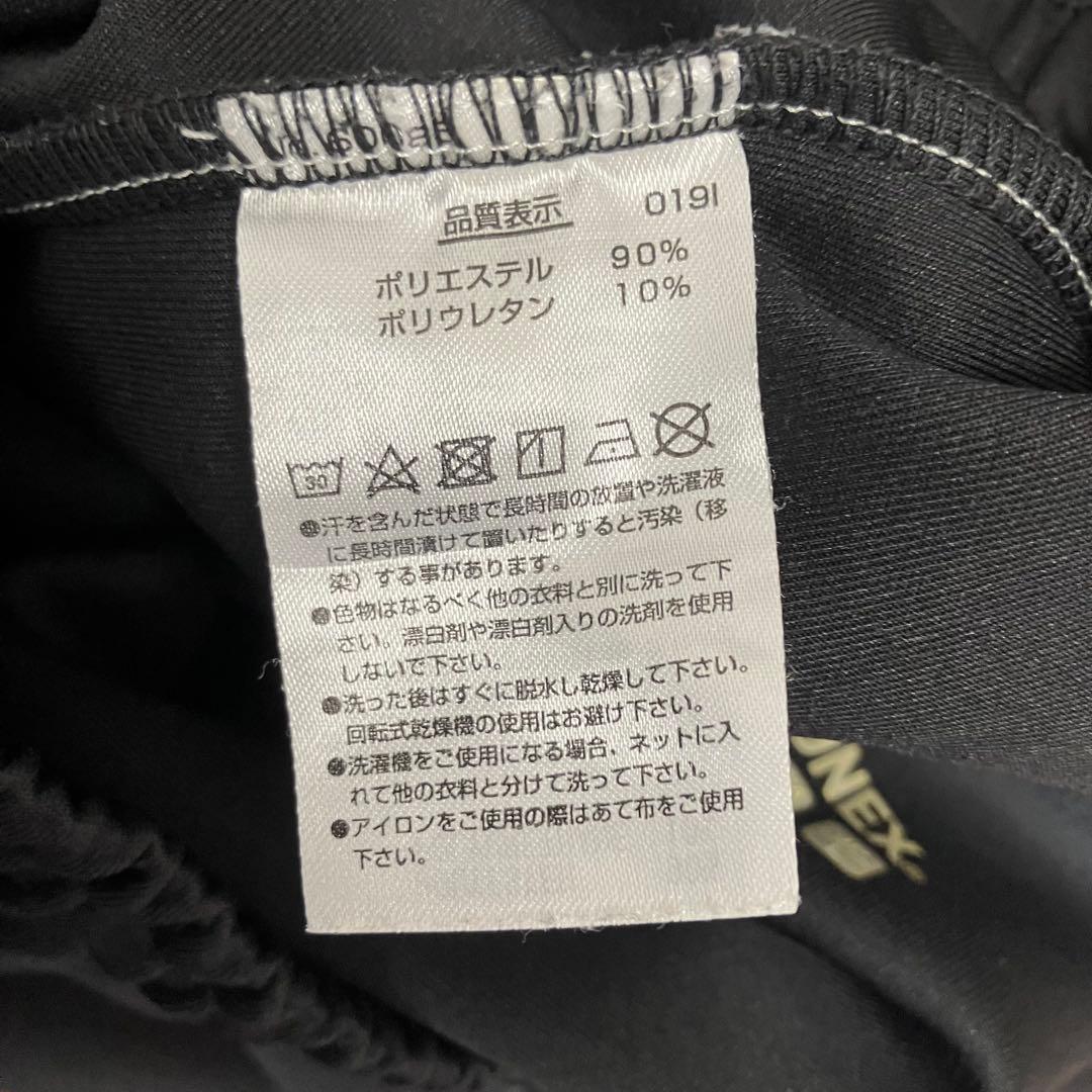 ヨネックスジャージ上下Lサイズ黒