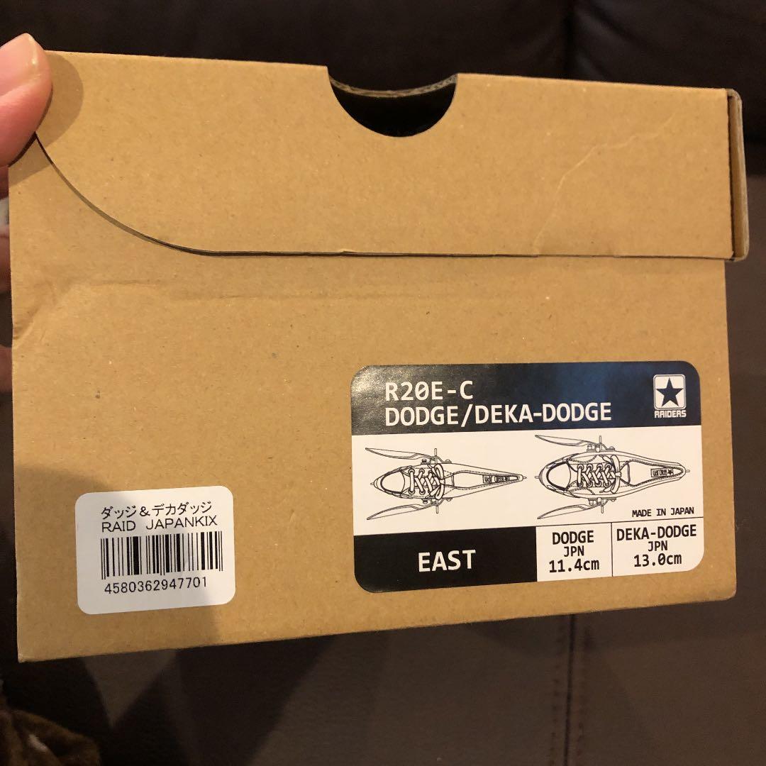 デカダッジ　ダッジ　マグカップ　セット RAID JAPANKIX