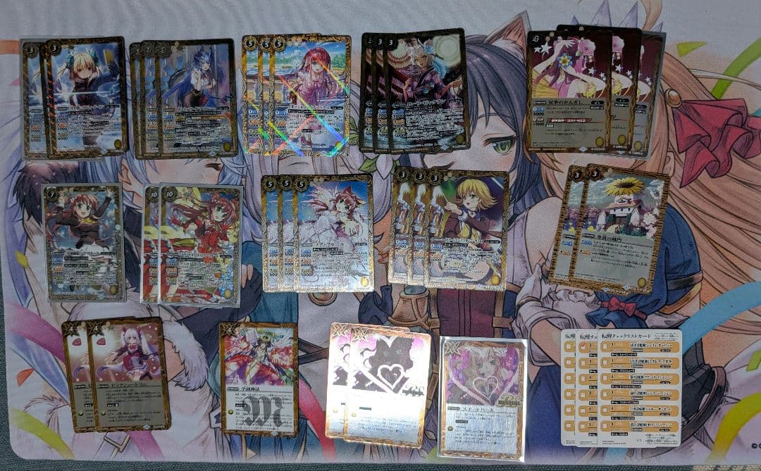 バトスピ　フルールデッキ　入れ替えパーツあり