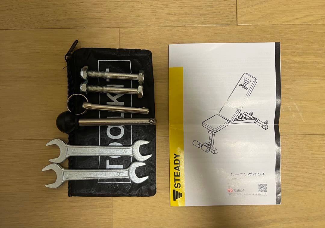 STEADY トレーニングベンチ　ST123 アドバンスモデル