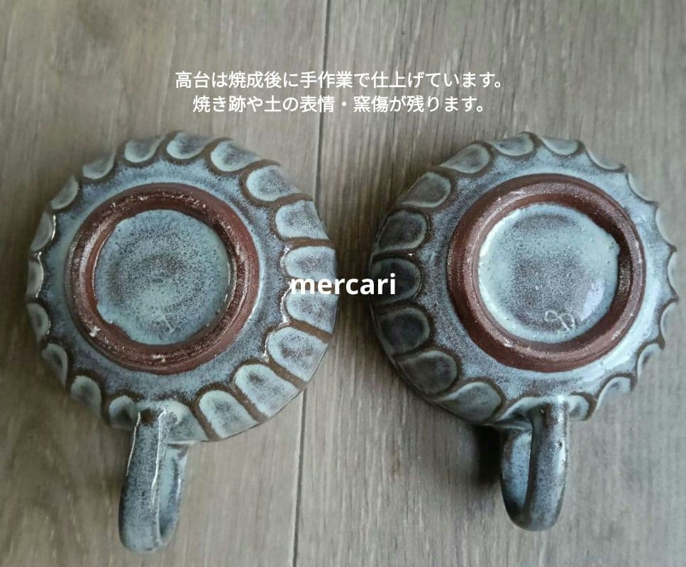 【miyumiyu】新品 作家 陶芸 スープカップ 流し掛×1 薄灰茶×2
