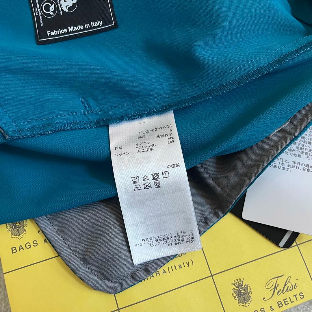 新品★31,900円 フェリージゴルフ BASICスカート インナー付 青緑 S