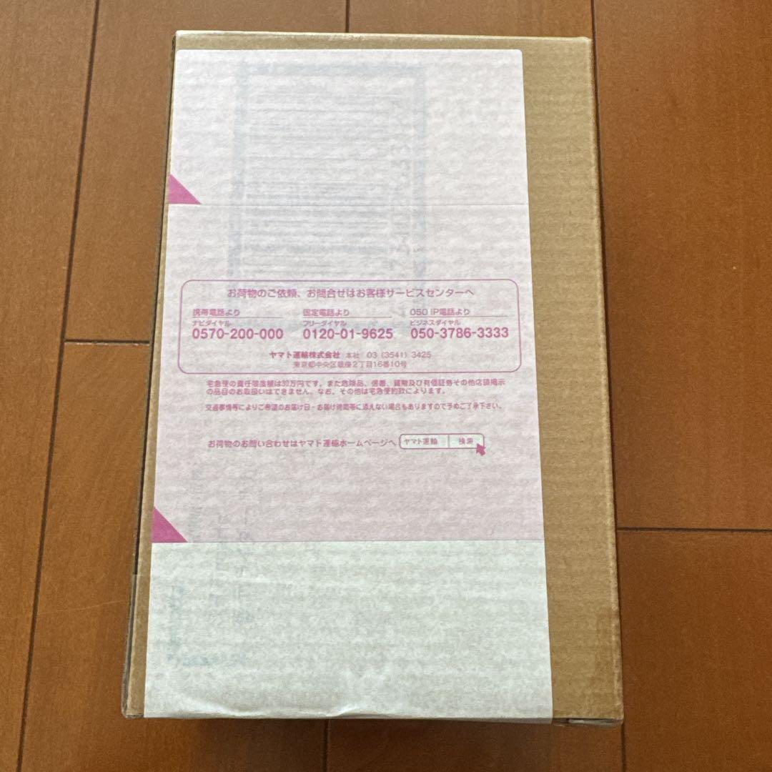 【新品未開封】S.H.Figuarts （真骨彫製法） 仮面ライダーサガ