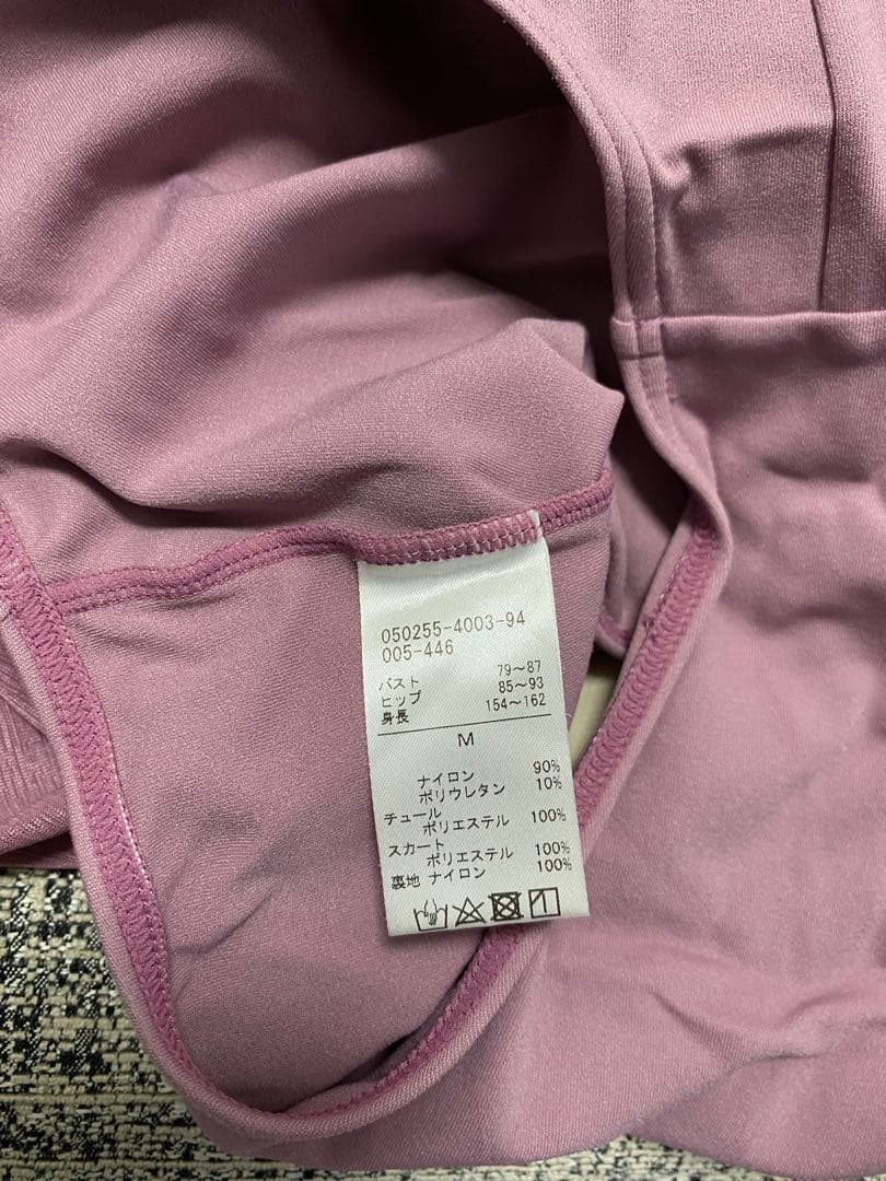 【美品】チャコット バレエ スカート付きレオタード　M ピンク/パープル/花柄