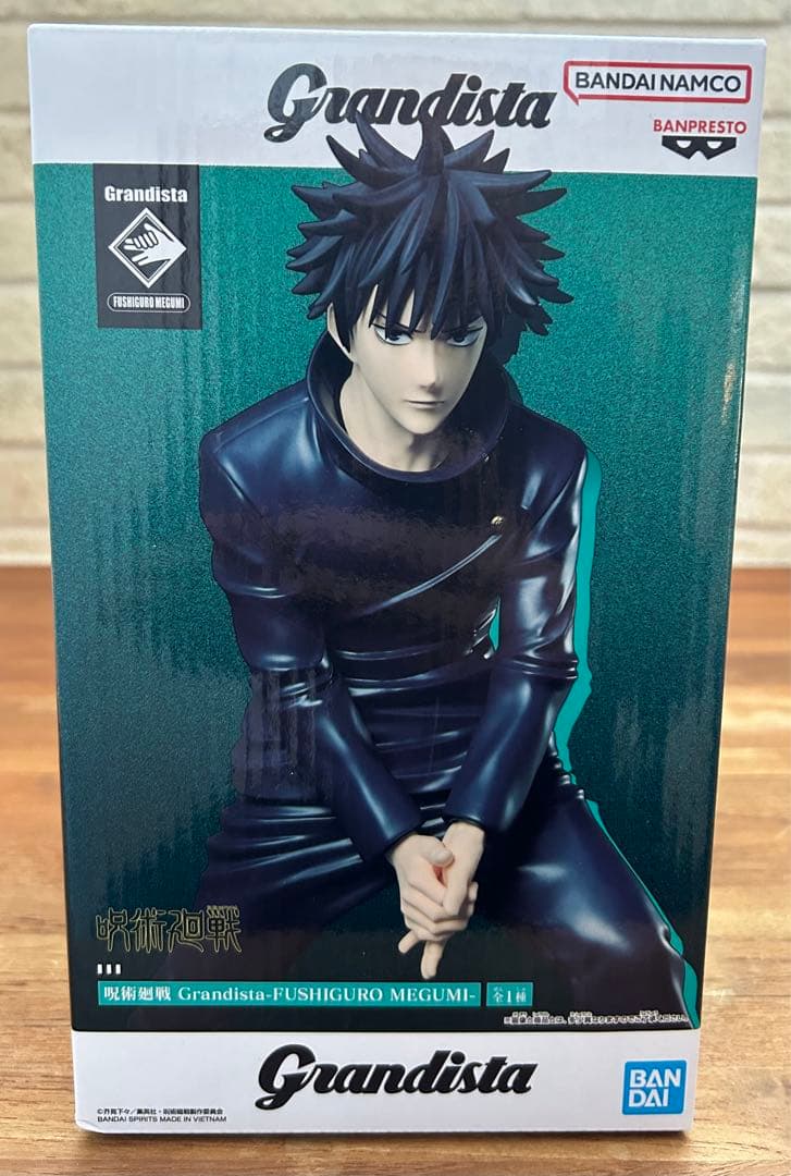 アニメフィギュア8個セット 呪術廻戦 鬼滅 ワンピース ハンターまとめ売り