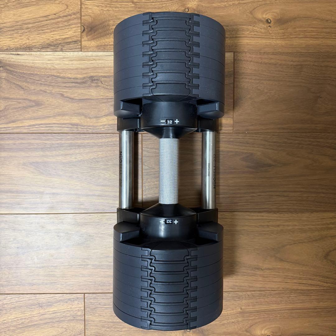 フレックスベル 可変式ダンベル 2kg刻み 32kg 2個セット①