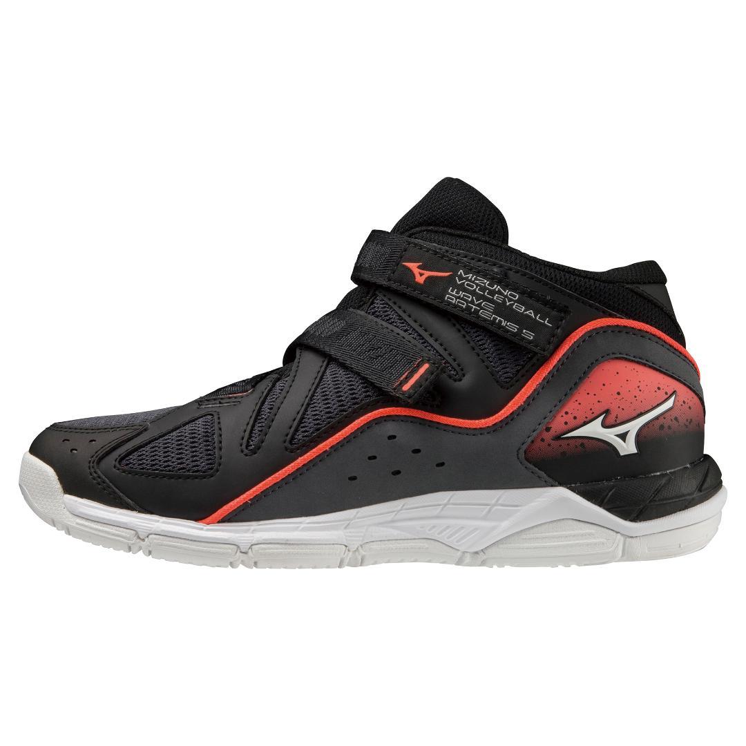 MIZUNO V1GC225855 24.0 ウエーブアルテミス5 WIDE