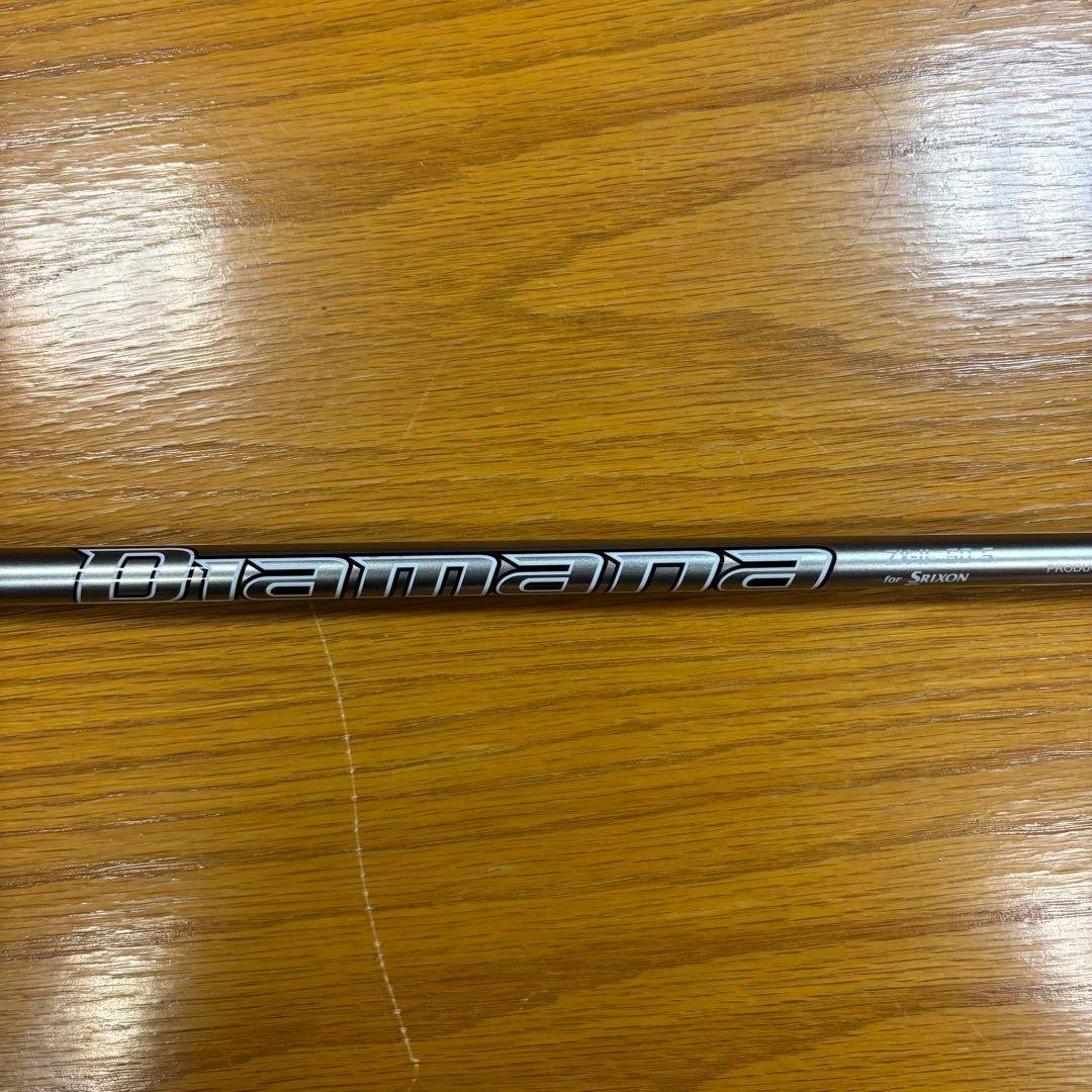 Srixon ZX5 mk2 LS ドライバー9.5 TOUR AD DI 6X