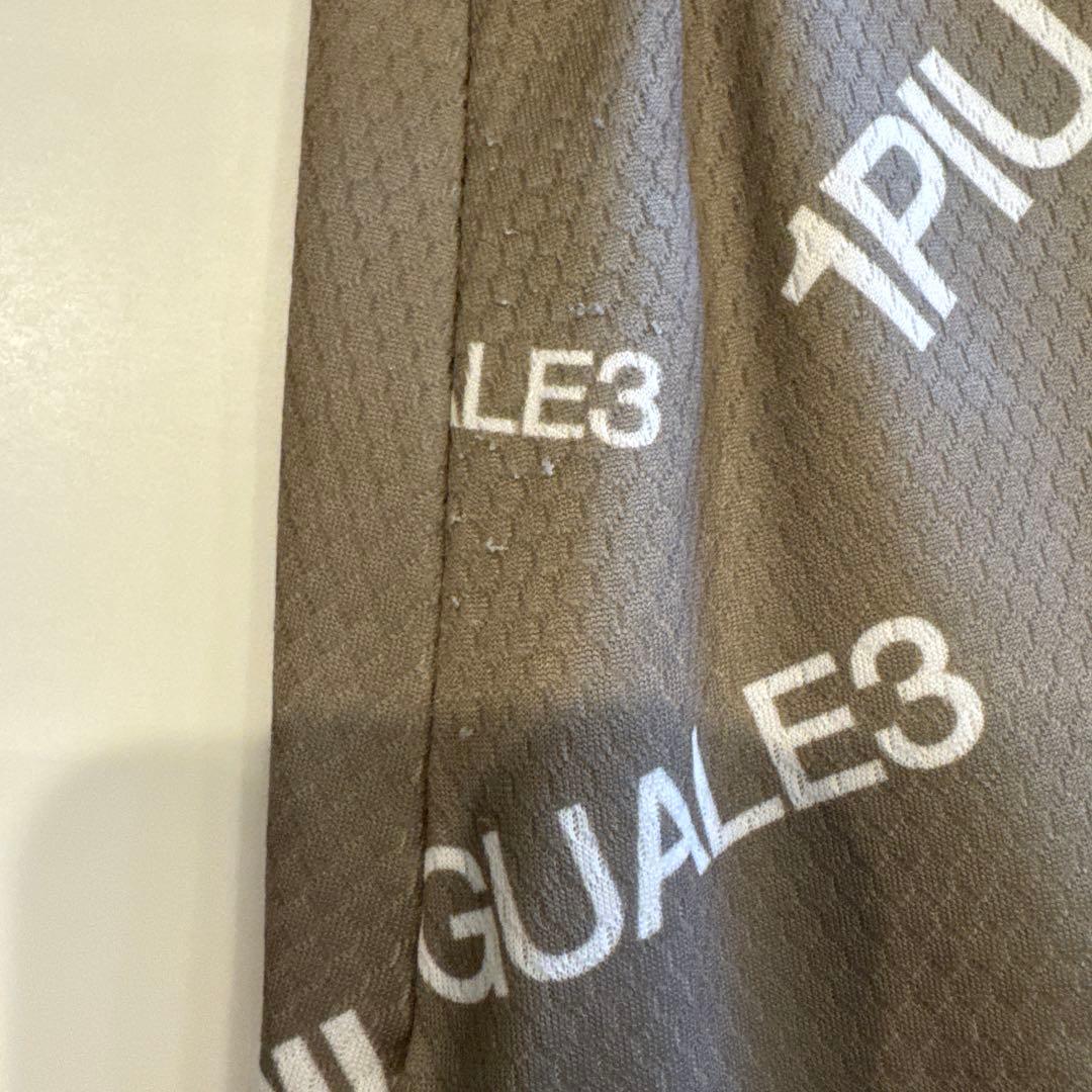 1PIU1UGUALE3 ベージュ ワンピース