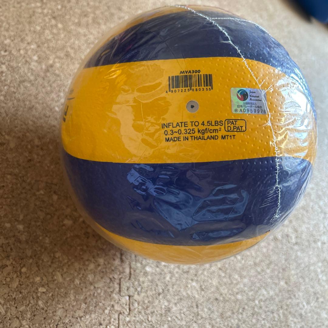 Mikasa V300W バレーボール FIVB承認 R☆様限定