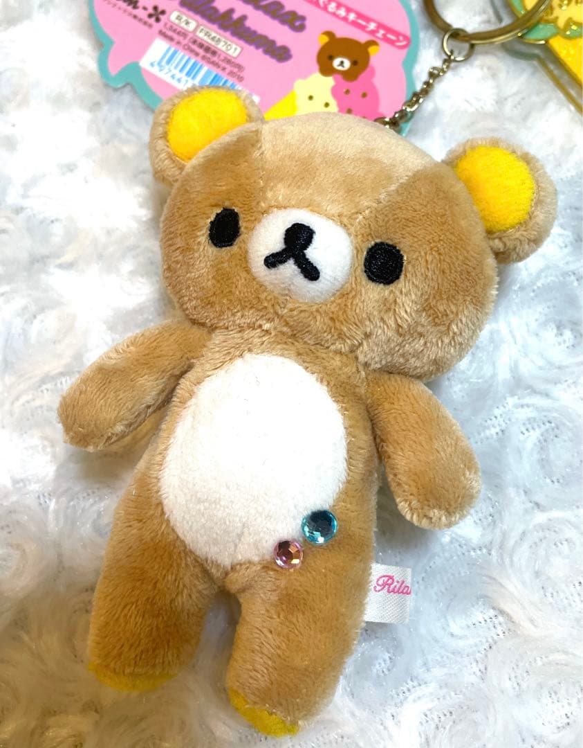 リラックマぬいぐるみキーチェーン◉More Relax by Rilakkuma
