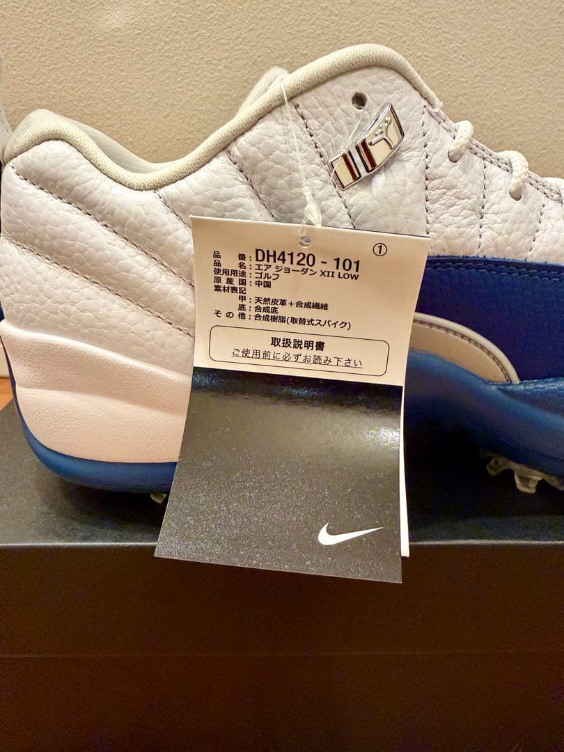 【新品】NIKE AIR JORDAN Ⅻ LOW ゴルフシューズ