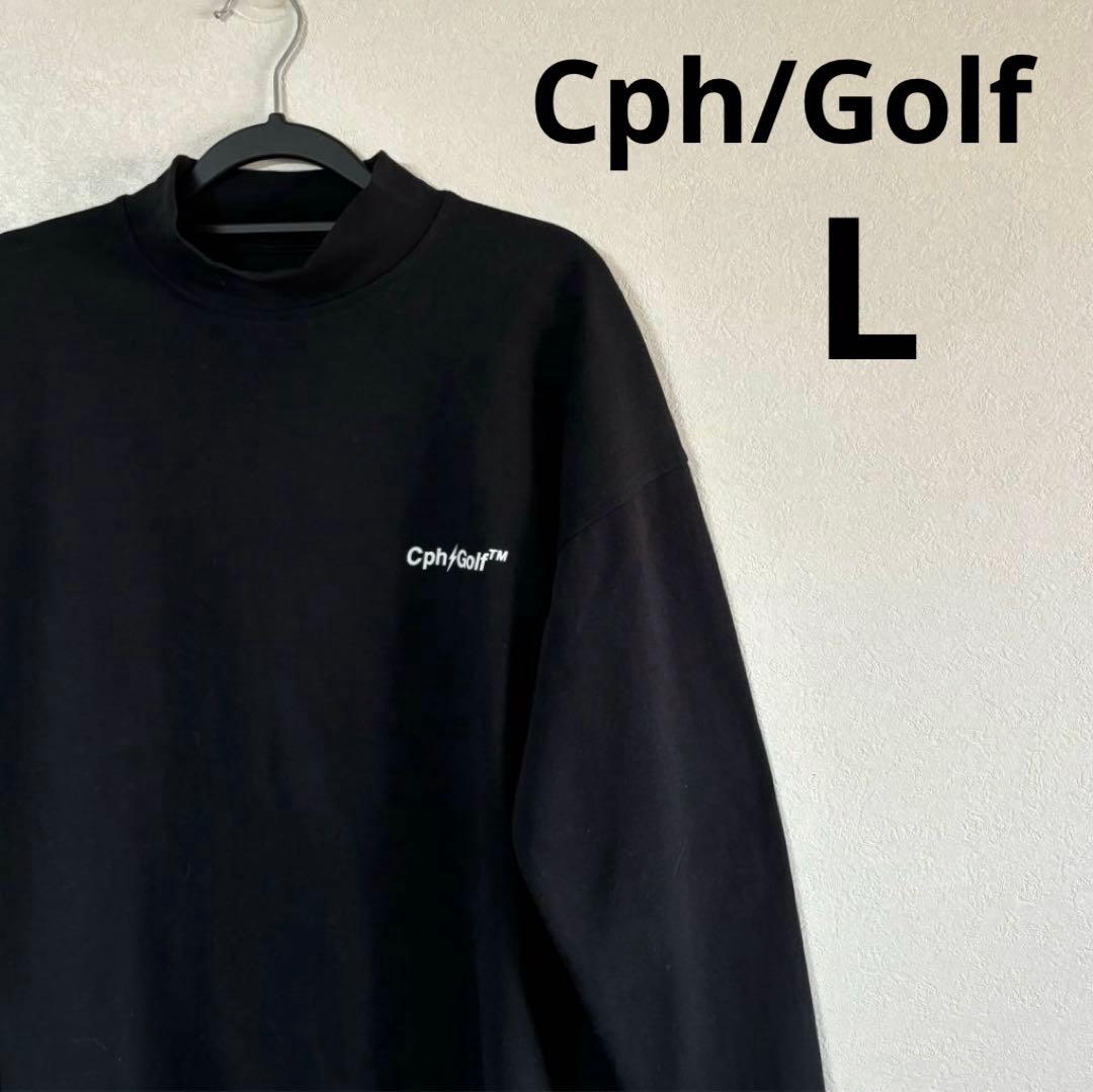 Cph/Golf モックネック 長袖 サンダー　L