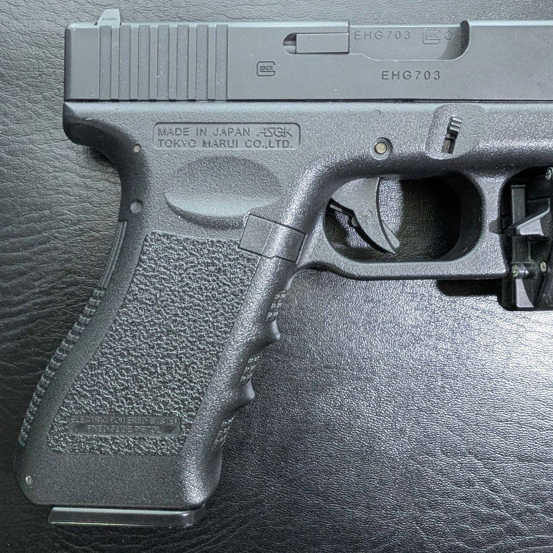 東京マルイ　GLOCK 18C プロライト・連射マガジン付き　18歳以上