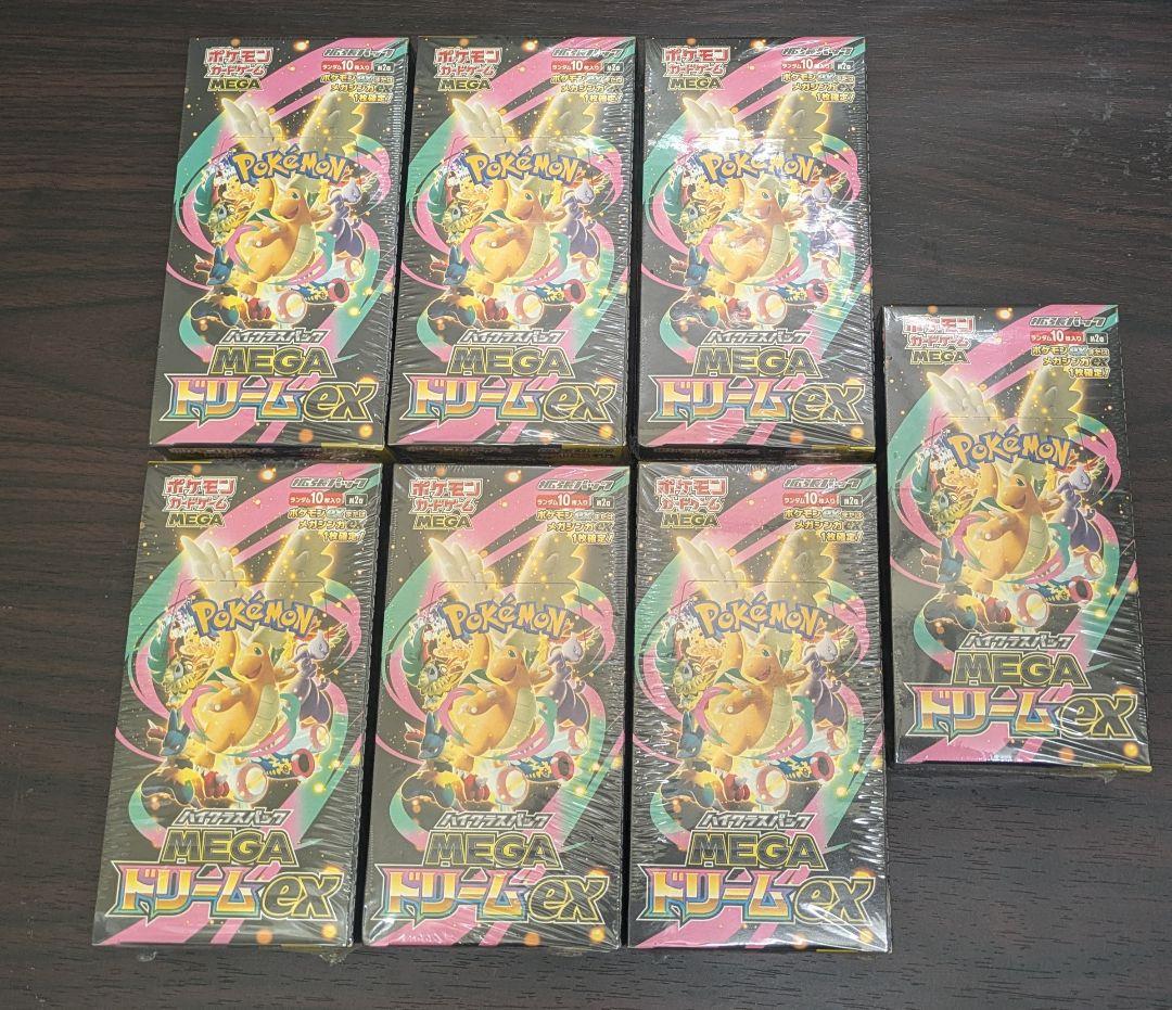 ポケモンカードゲーム メガドリームEX 6個セット