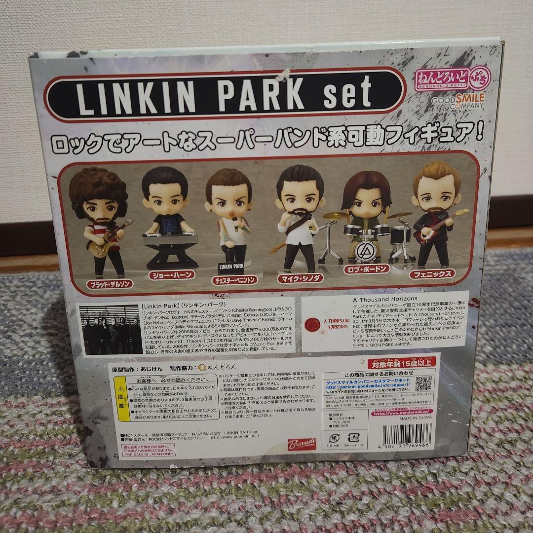 LINKIN PARK フィギュア セット ねんどろいどぷち リンキンパーク