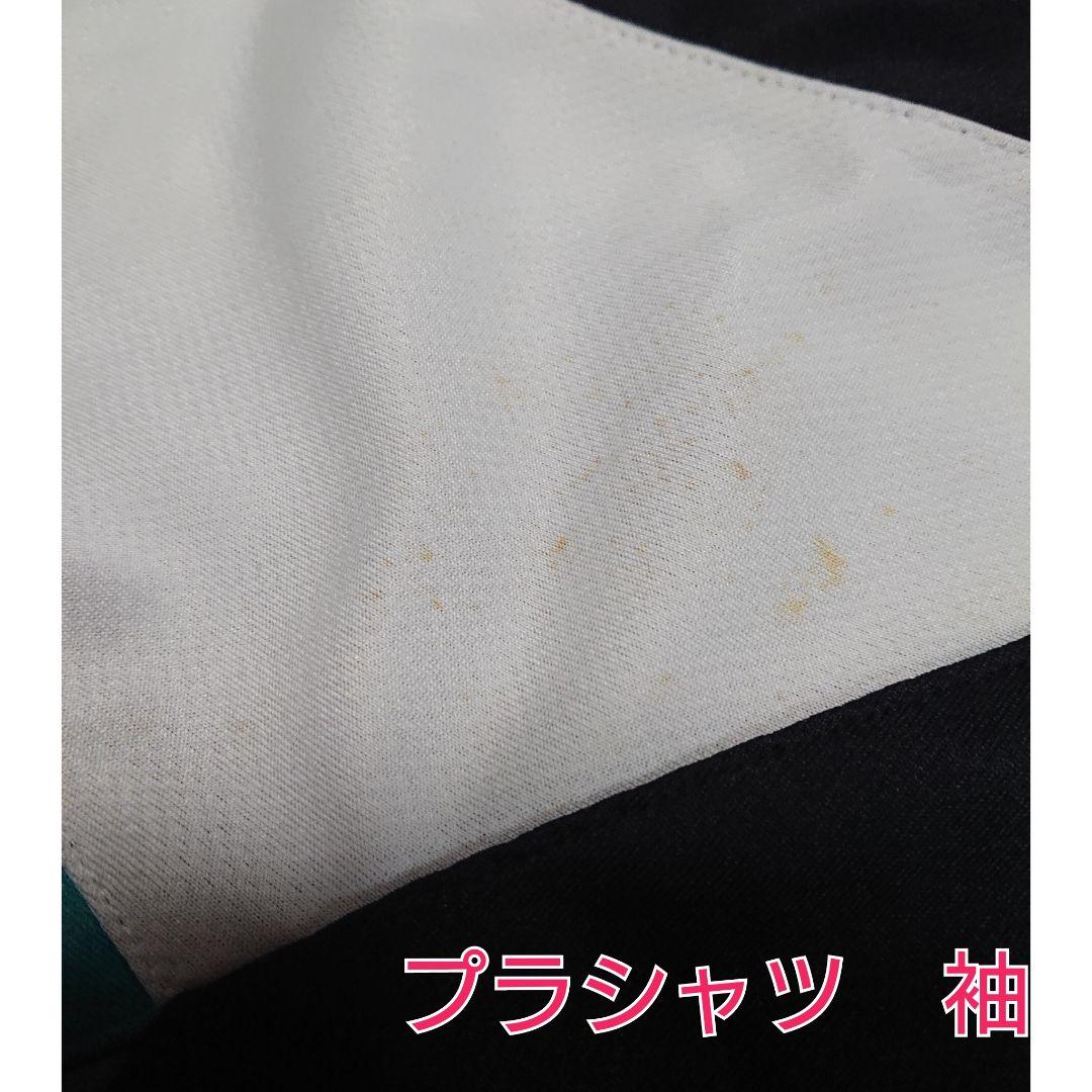 160☆ルースイソンブラ　キッズ　ジュニア　ジャージ上下プラシャツハーフパンツ
