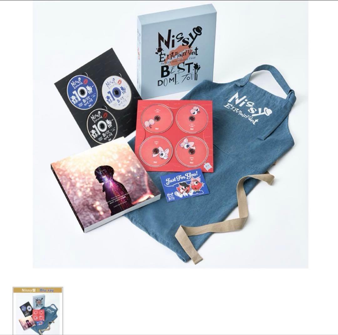 Nissy Entertainment エプロン Nissy盤 Re:10th