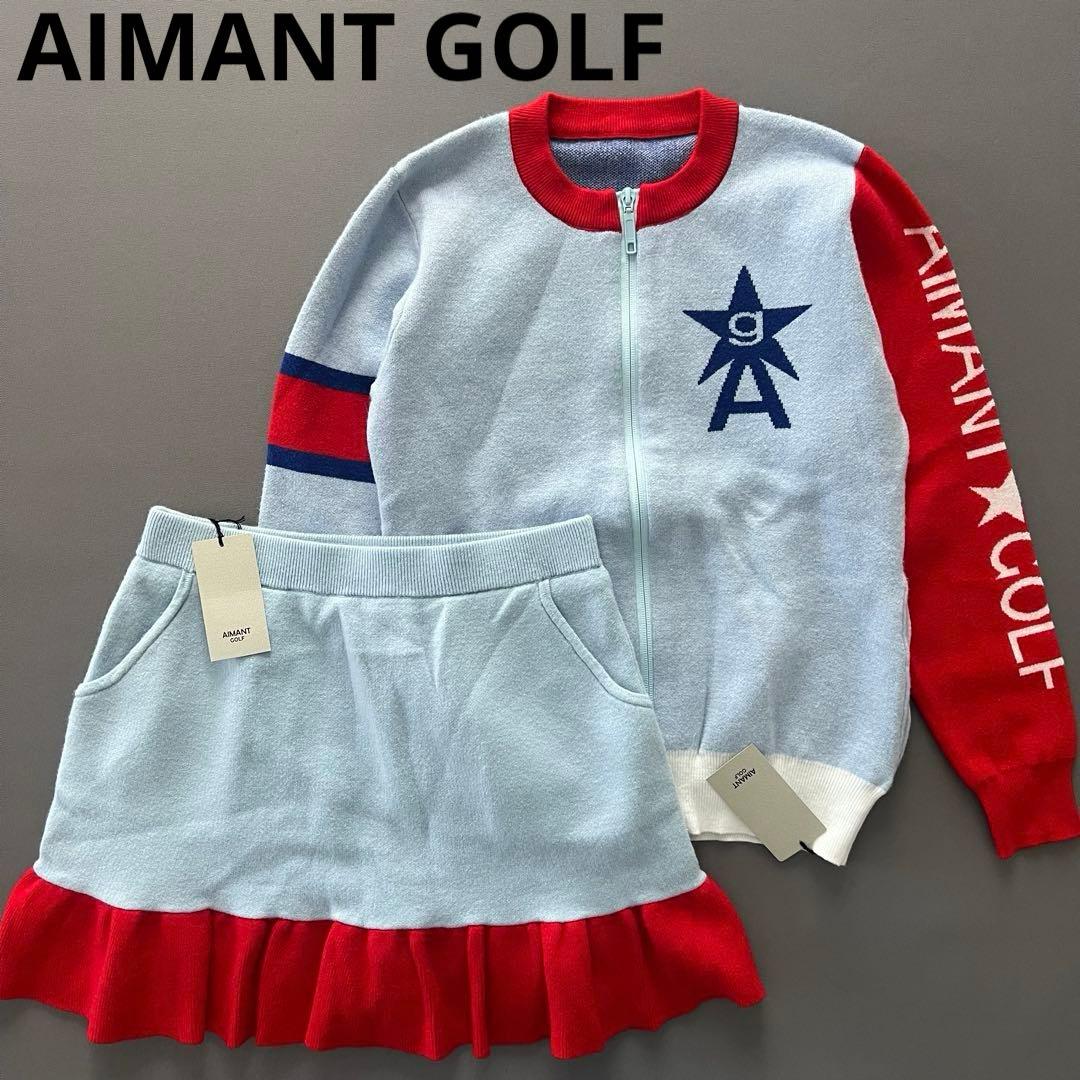 【新品】AIMANT GOLF エマンゴルフ　セットアップ　ニット　レディース