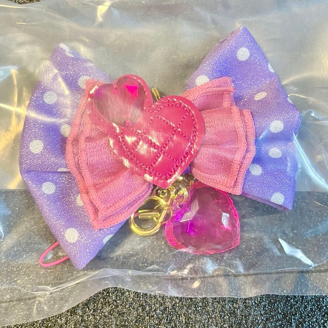 【箱なし】パルパルーザ　キーチェーン　コンプ　セット