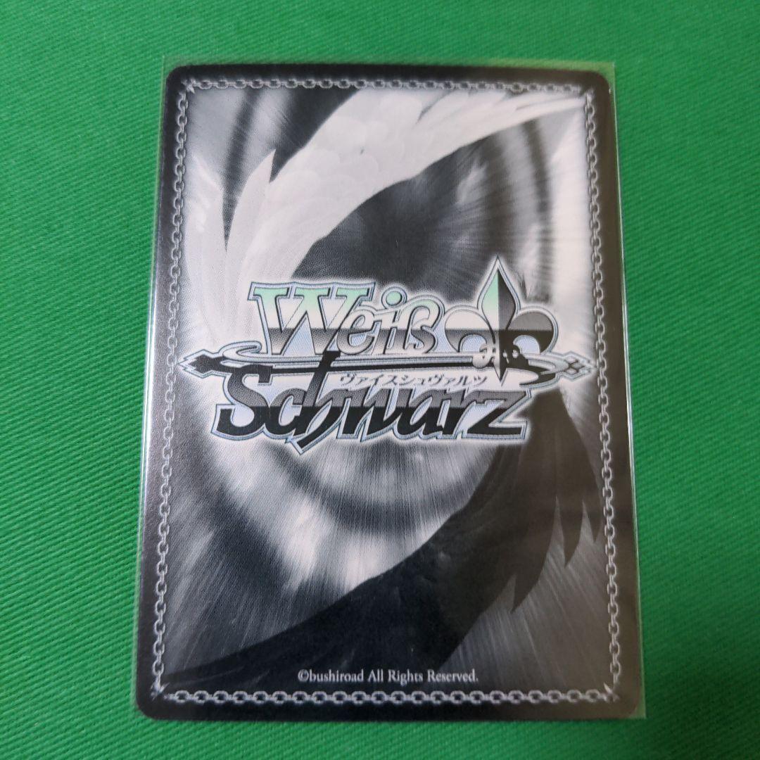 WS まどマギ　マギレコ　まどかデッキ