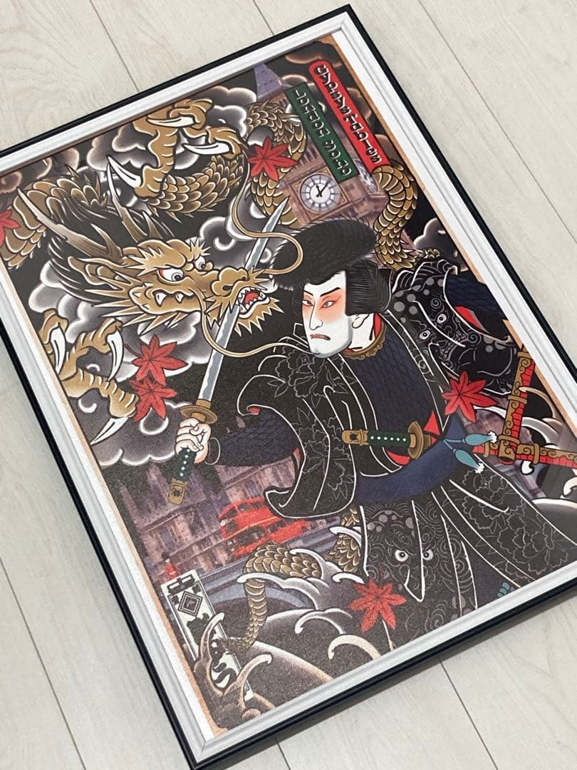 【額縁付き】A2 ポスター 刺青 和彫 日本画 1