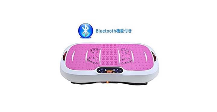 ワイヤレス(Bluetooth) スマートちび姬まま専用