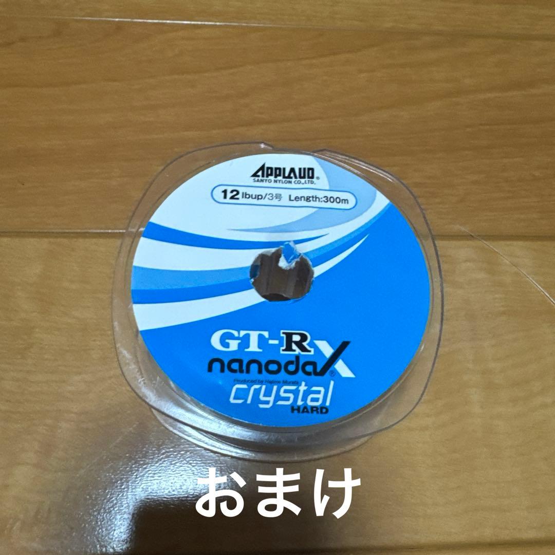 SHIMANO シマノ 71H左ハンドル