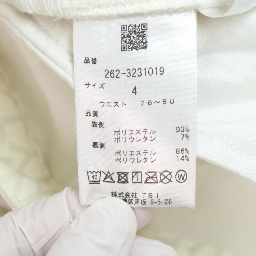 【新品、未使用】マスターバニーエディション　パンツ　メンズ　サイズ：４（Ｍ）