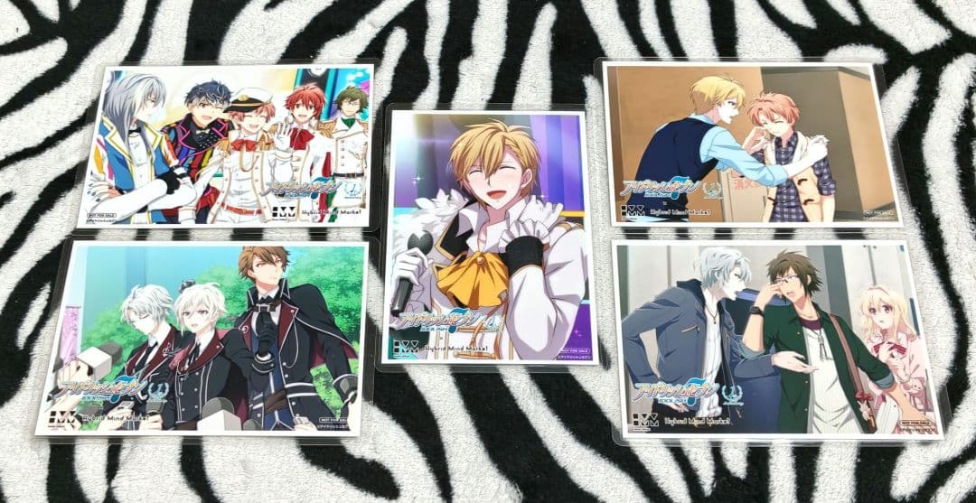 アイドリッシュセブン HMM 特典 ブロマイド 5種 ラミネート バラ売り❌️
