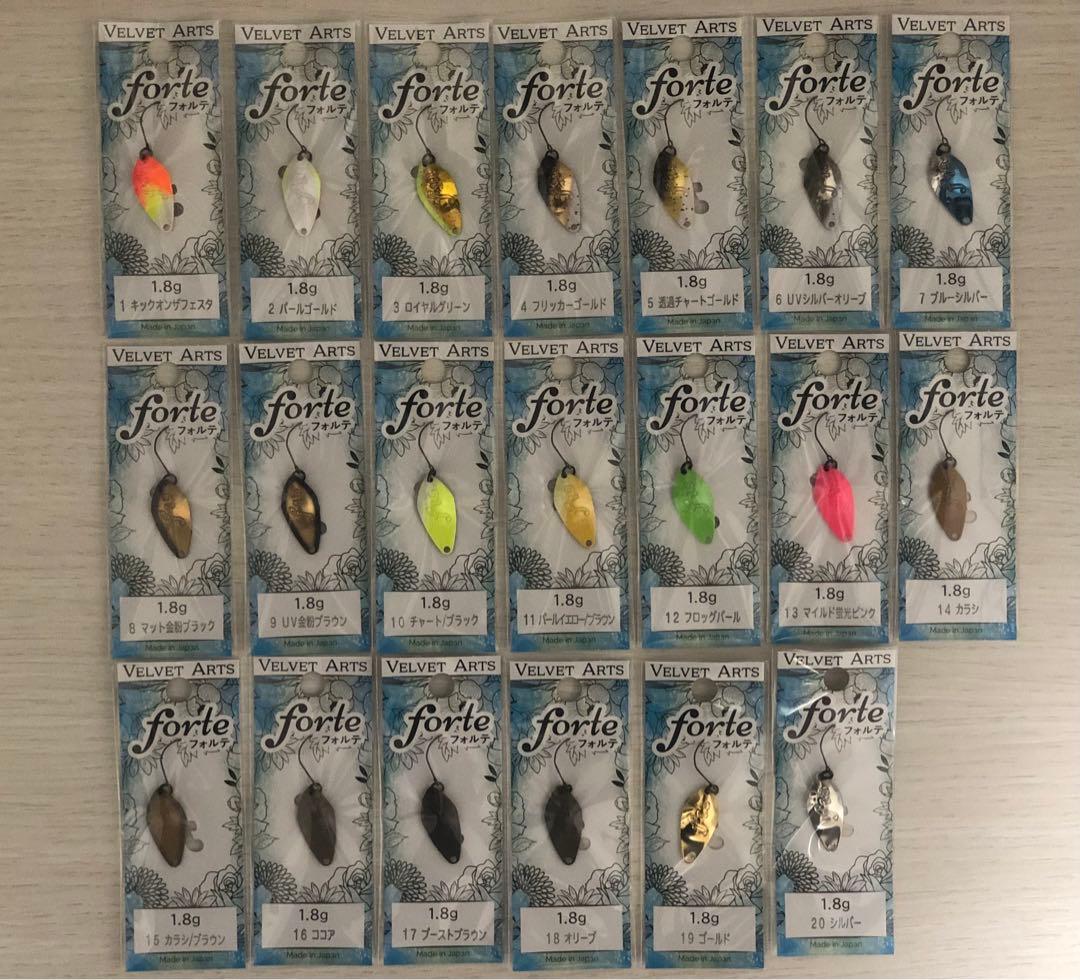 ベルベットアーツ フォルテ 1.8g 初期カラー 全色セット