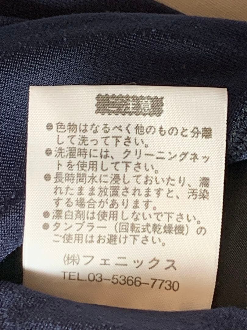 ASローマ 00-01 サッカーシャツ kappa 中田英寿 スクデット