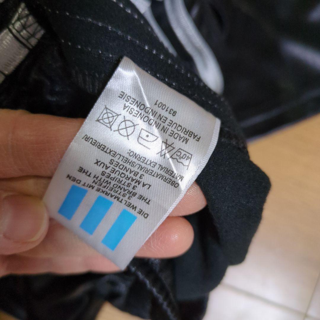 アディダス CHILE62 トラックパンツ コーティング 黒 XXL